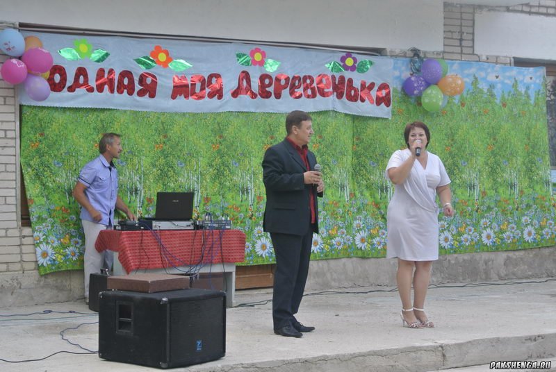 Праздник День деревни. 6 июля 2013 г.